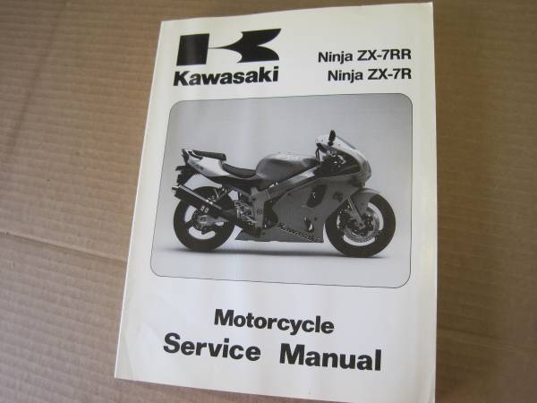 Photo Kawasaki Motorcycle Service Manual for Ninja ZX-7RR and ZX-7R $20
