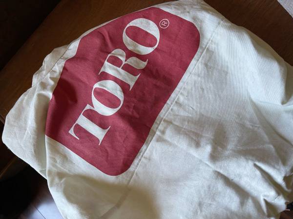 Photo Toro Branded Leaf Bag Cover for Genuine Toro OEM Pop-Up Lawn and Leaf Container $20