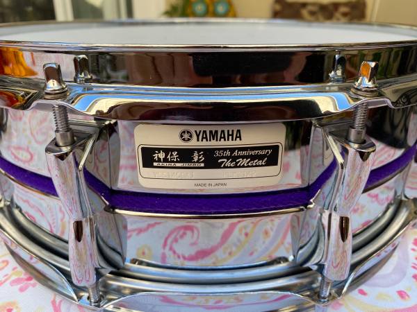 Photo Yamaha Akira Jimbo 35th Anniversary Snare Drum 14x5 $675