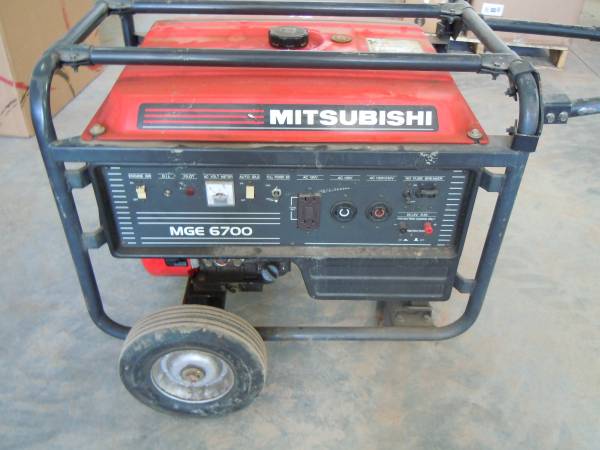 mitsubishi-mge-6700-generator-500-apartments-for-rent-phoenix-az